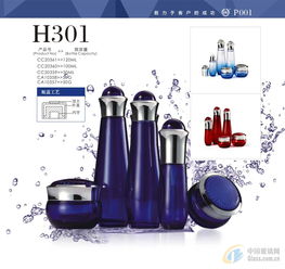 報價 供應(yīng)商 圖片 廣州 鵬皇玻璃制品公司