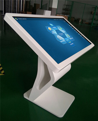 九暢智能科技落地臥式紅外觸摸屏查詢一體機