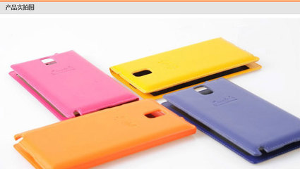 【新款 三星NOTE3 防偷窺保護(hù)套 全觸屏保護(hù)殼 觸摸帶鏡子皮套】價(jià)格,廠家,圖片,手機(jī)保護(hù)套/保護(hù)殼,深圳市福田區(qū)泰英通信器材配套專業(yè)市場洪.-