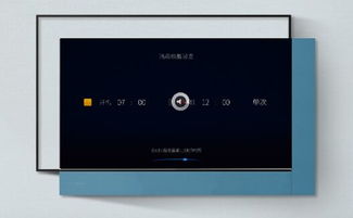 XESS家用視聽設(shè)備市場(chǎng)表現(xiàn)亮眼，家用視聽行業(yè)迎來(lái)新增長(zhǎng)點(diǎn)