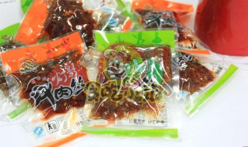 加盟貪吃小站，共創食品經營新篇章